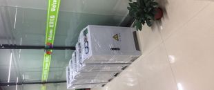 電磁加熱器工作一小時(shí)到底用多少電？